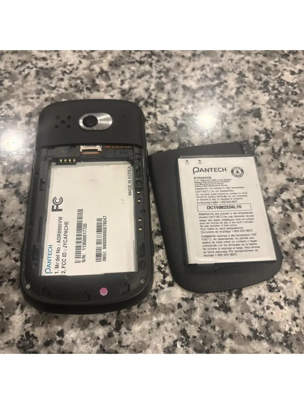 Pantech ADR8995 VW Breakout Verizon Cell Phone 4G LTE Android 4